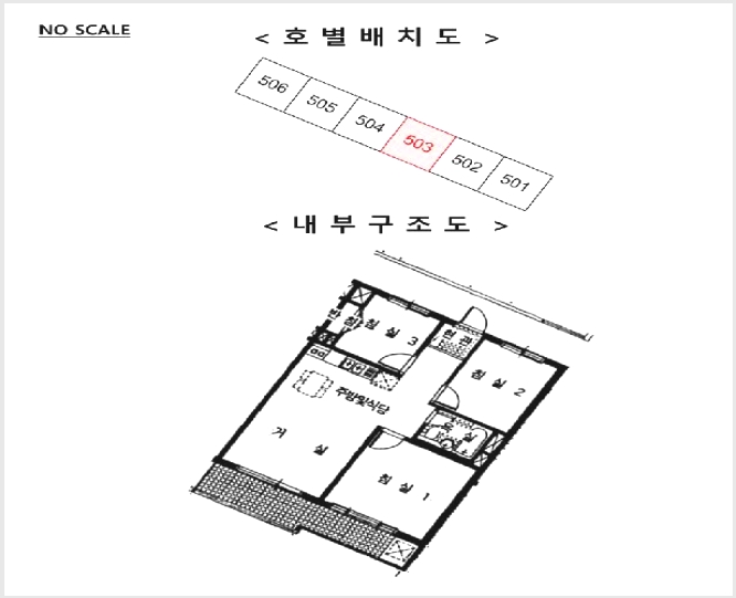 ����Ʈ 8-����� �ϻ꼭�� �ϻ굿-����Ʈ
