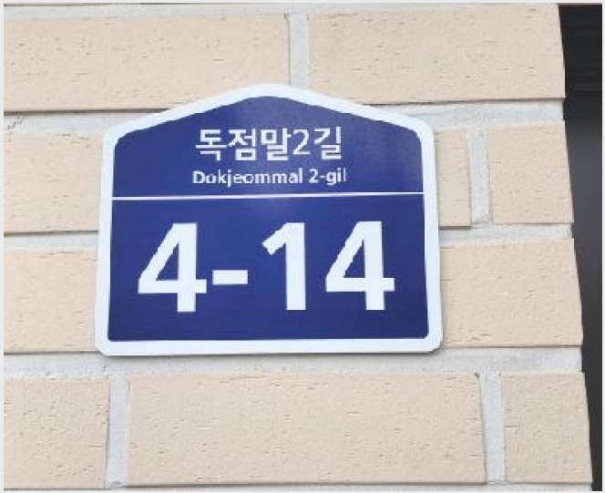 �ټ���(����) 10-���ֽ� ���̵� 421-�ټ���(����)