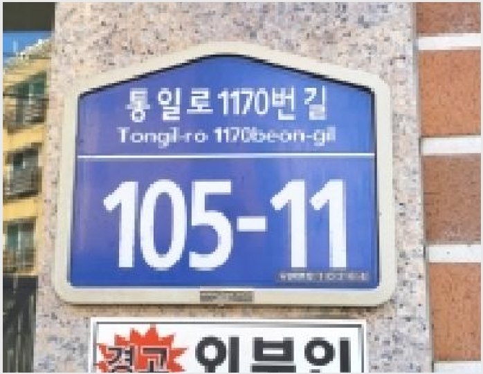 �ټ���(����) 4-����� ���籸 ������-�ټ���(����)
