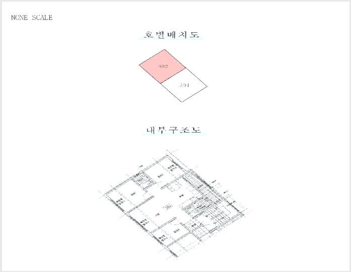 �ټ���(����) 10-����� ���籸 ������-�ټ���(����)
