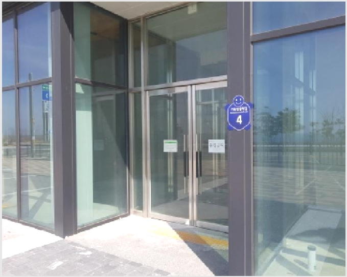 �ٸ��� 10-����� ���յ� 2718-�ٸ���