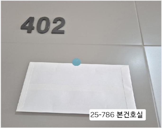 ����Ʈ 10-������ ������ 3404-����Ʈ
