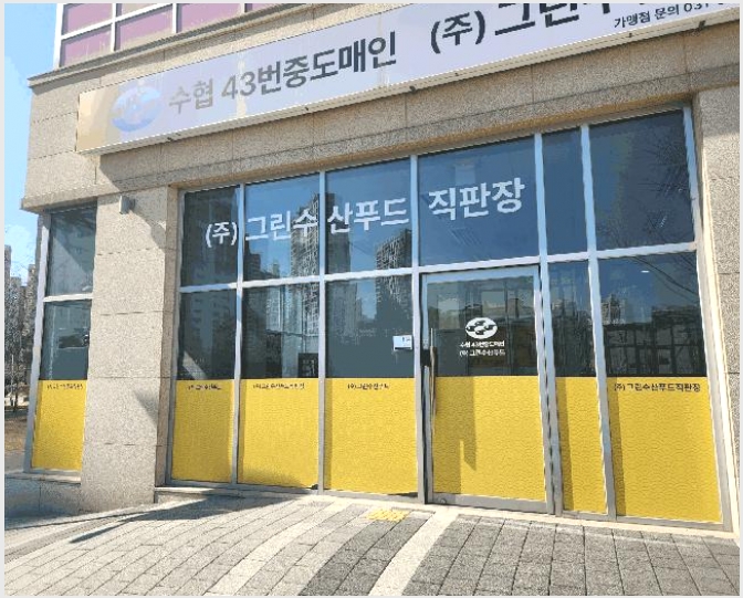 �ٸ��� 4-�����ֽ� �ٻ굿 6073-2-�ٸ���