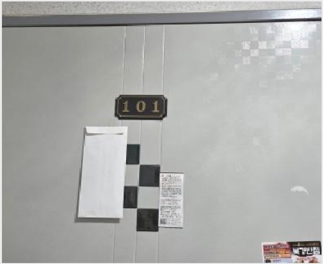 �ټ���(����) 9-���ֽ� �ߴ絿 196-3-�ټ���(����)