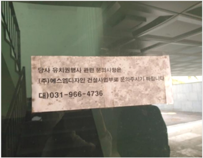 �ټ���(����) 4-����� ���籸 ���ൿ-�ټ���(����)