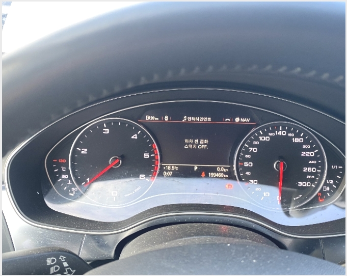 ���� 9-��õ�� ����� 130-����