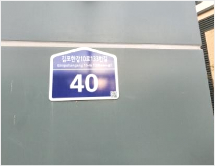 ���ǽ��� 10-������ ������ 6871-53-���ǽ���