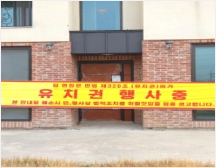 ���� 8-���ý� ������ ���츮-����