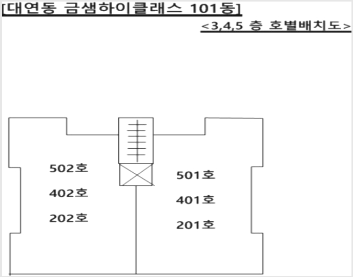 �ټ���(����) 8-���� �뿬�� 892-38-�ټ���(����)