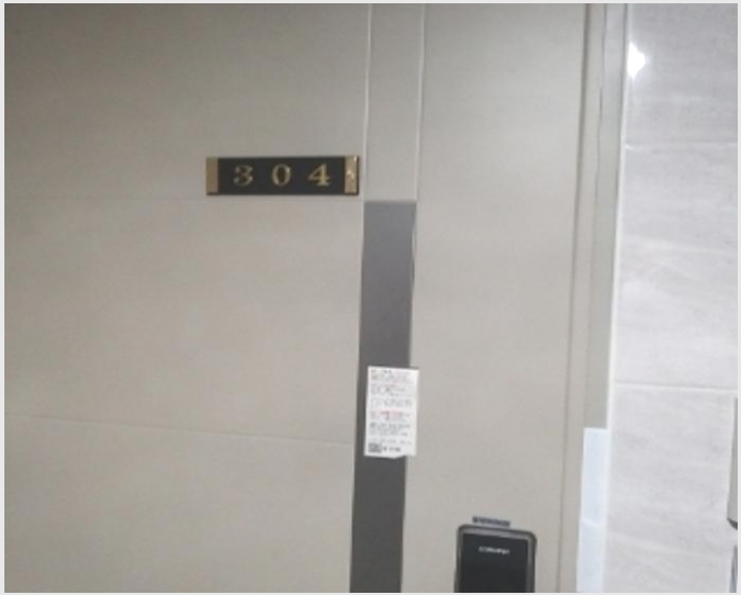 �ټ���(����) 8-���α� ���ε� 329-95-�ټ���(����)