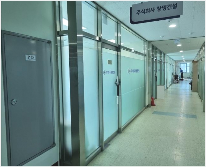 ����Ʈ������ 4-���ν� ���ﱸ �󼭵�-����Ʈ������