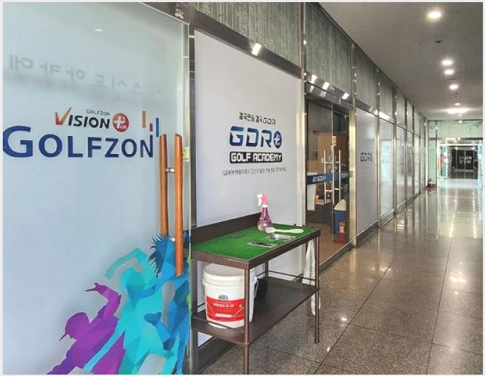�ٸ��� 4-���ֽ� ��ȵ� 83-21-�ٸ���