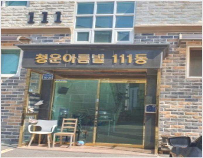 �ټ���(����) 4-���ֽ� ������ 316-41-�ټ���(����)