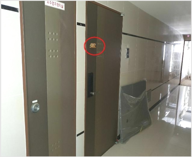 ���ǽ��� 6-�λ����� ������ 653-11-���ǽ���