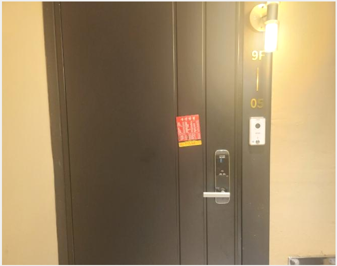 ���ǽ��� 10-������ ���굿 2121-18-���ǽ���