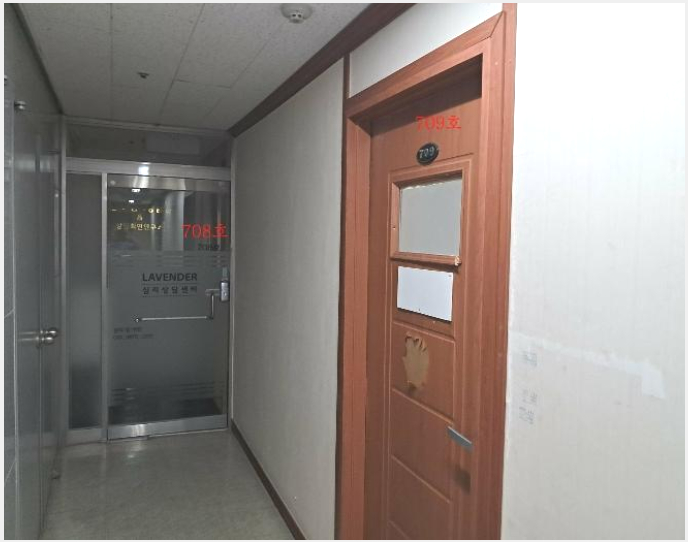 �ٸ��� 6-�ؿ�뱸 �µ� 1461-4-�ٸ���