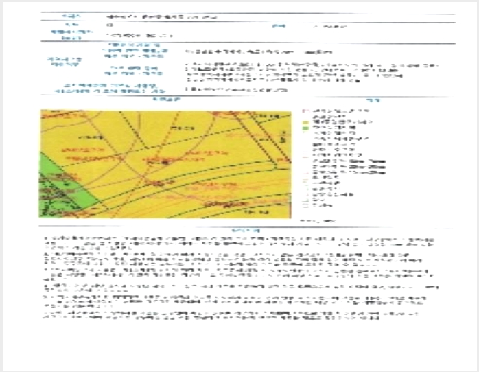 ����Ʈ 6-���걸 ���赿 759-3-����Ʈ