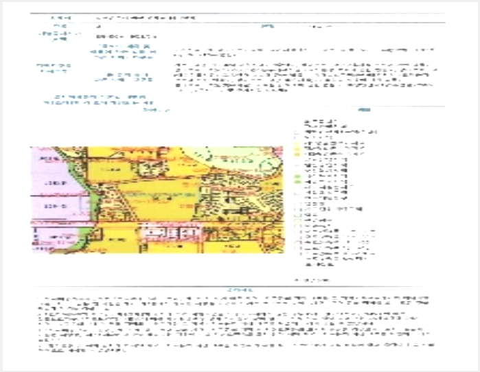����Ʈ 4-�ϱ� ������ 36-1-����Ʈ