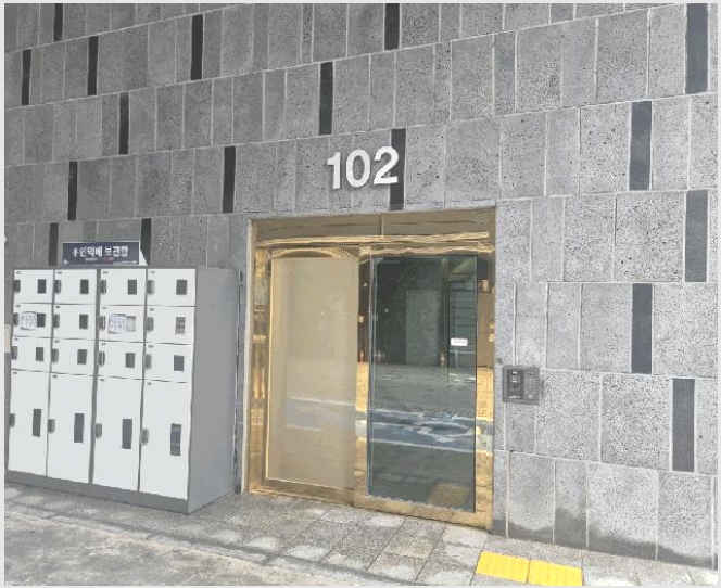 ���ǽ��� 6-��õ�� ���굿 336-8-���ǽ���
