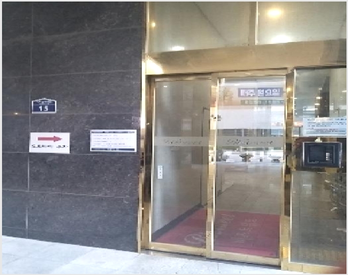 ���ǽ��� 7-��õ�� ���굿 140-36-���ǽ���