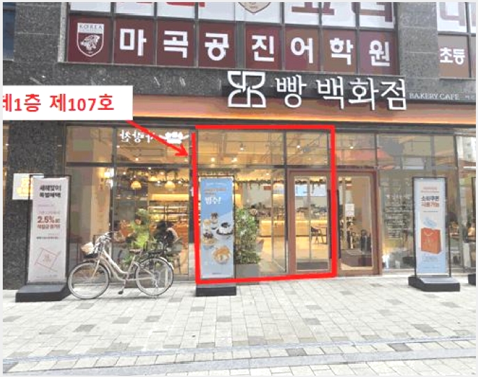 �ٸ��� 7-������ ��� 798-16-�ٸ���