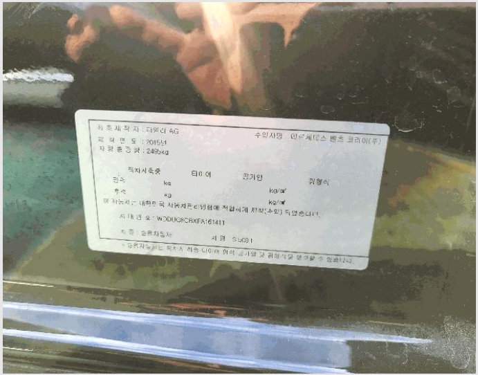���� 8-���� 211 (���浿,���ܸ�������)-����