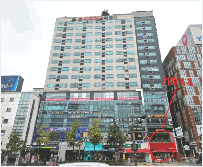 �ٸ��� 4-���빮�� âõ�� 29-81-�ٸ���
