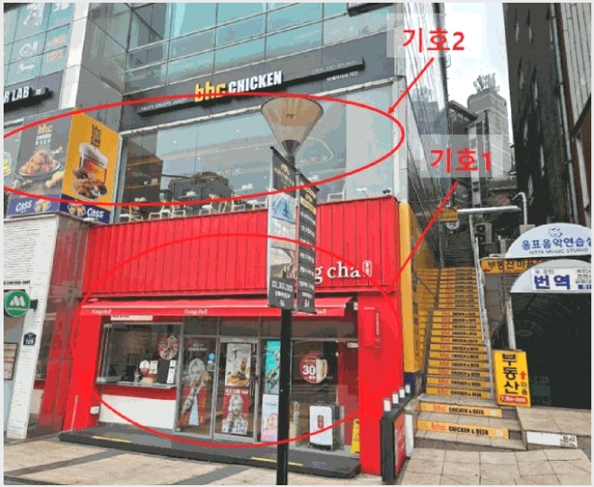 �ٸ��� 7-���빮�� âõ�� 29-81-�ٸ���