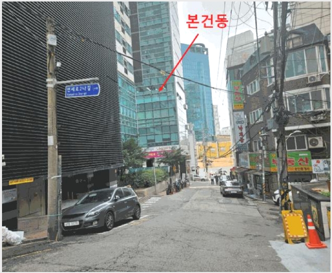 �ٸ��� 10-���빮�� âõ�� 29-81-�ٸ���