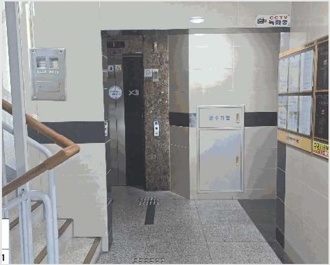 ����Ʈ 4-���� ���굿 360-����Ʈ