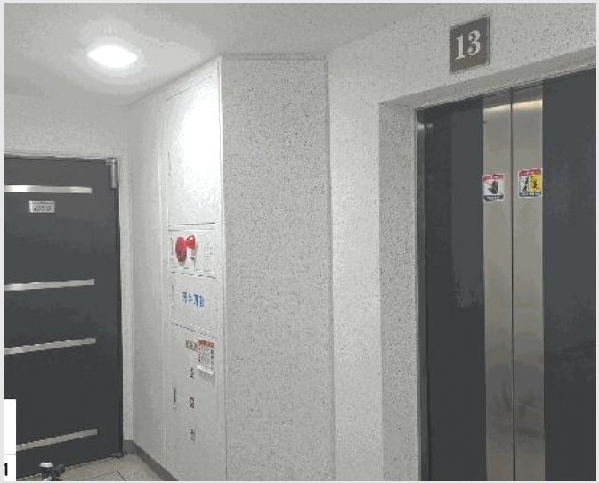����Ʈ 5-���� ���굿 360-����Ʈ