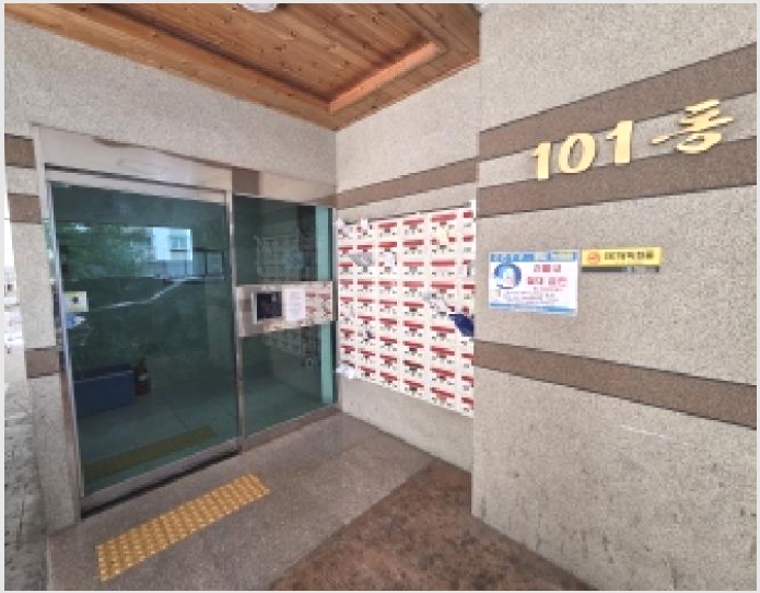 ���ǽ��� 10-���� ���� 674-11-���ǽ���