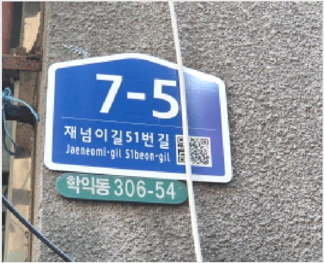 �ټ���(����) 5-����Ȧ�� ���͵� 306-54-�ټ���(����)
