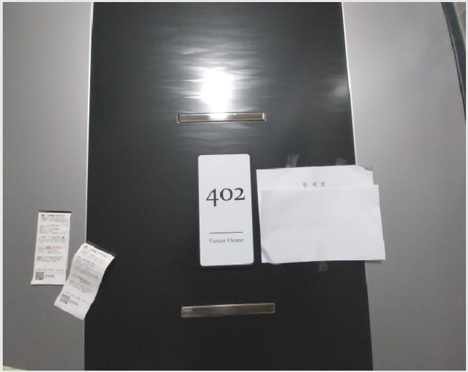 �ټ���(����) 5-����Ȧ�� �־ȵ� 844-29-�ټ���(����)