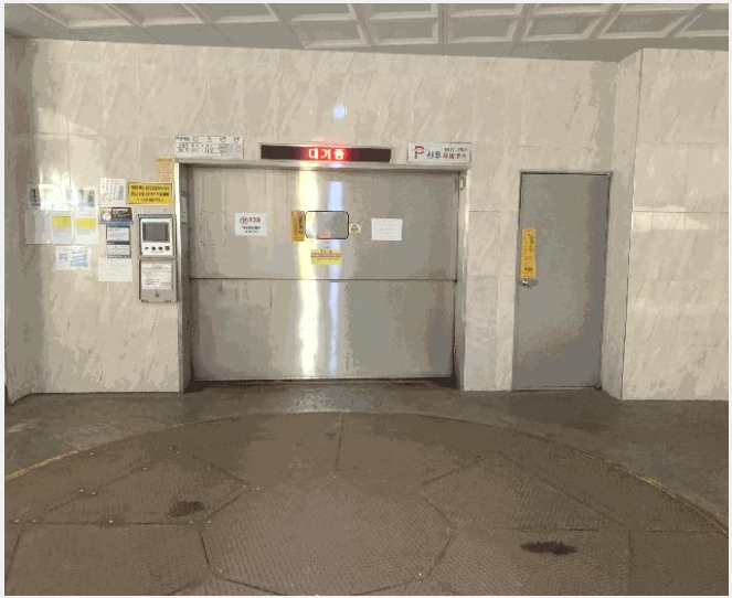���ǽ��� 5-���� ���� 441-20-���ǽ���