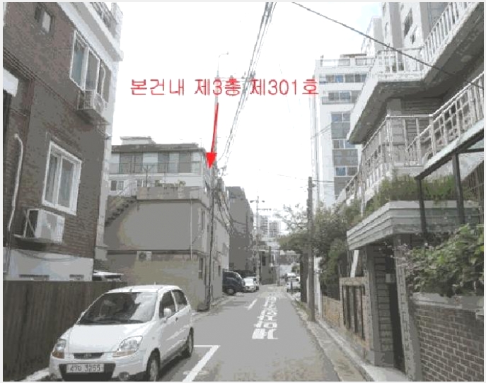 �ټ���(����) 10-��õ�� �һ籸 �һ纻��-�ټ���(����)