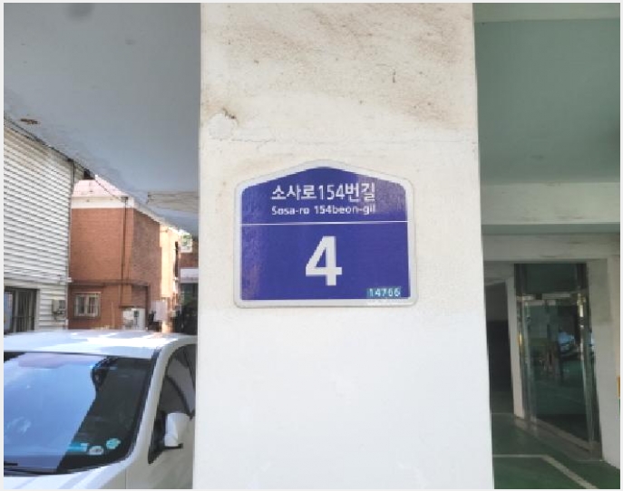 �ټ���(����) 4-��õ�� �һ籸 �һ纻��-�ټ���(����)