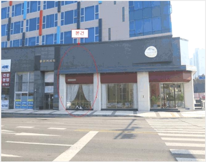 �ٸ��� 8-����� ��û�� 611-4-�ٸ���