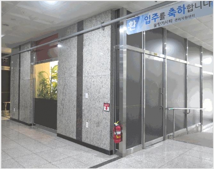 �ٸ��� 5-����� ��û�� 611-4-�ٸ���