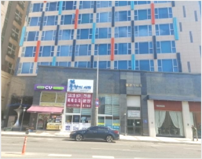 �ٸ��� 10-����� ��û�� 611-4-�ٸ���