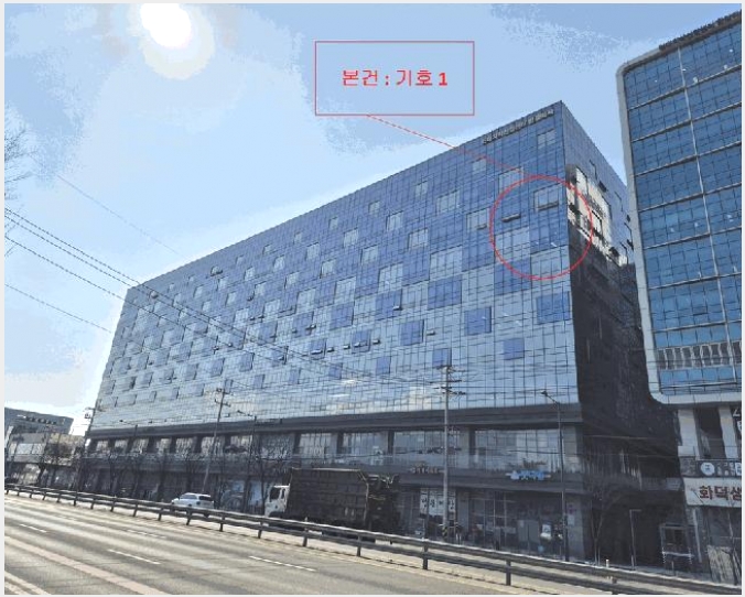 ���Ļ������ 6-�ϳ��� ��ǳ�� 833-1-���Ļ������