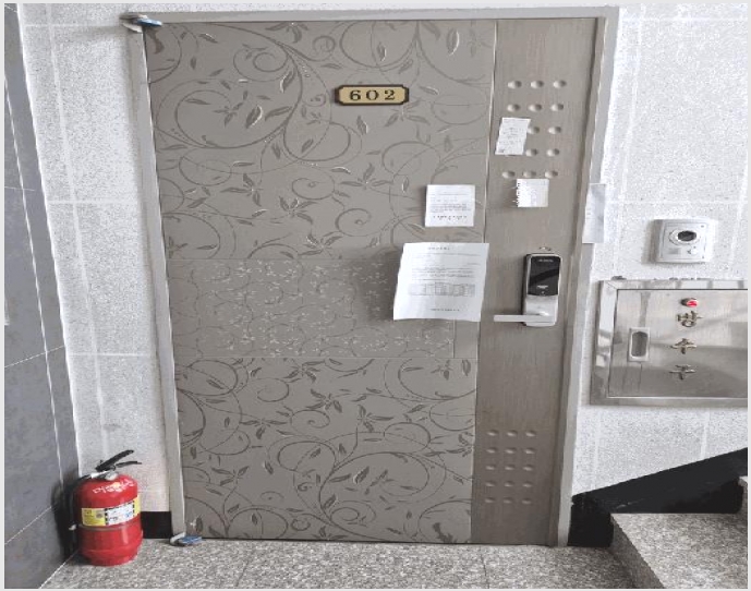 ���ǽ��� 9-���ý� ���嵿 193-9-���ǽ���