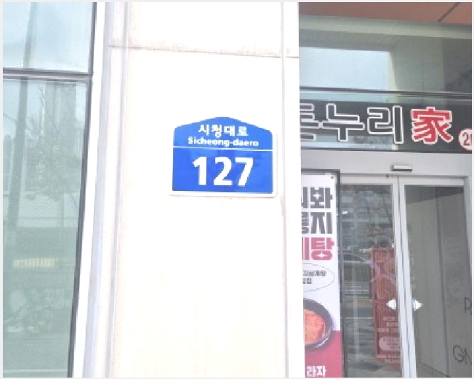 �ٸ��� 4-������ 705 ����������-�ٸ���