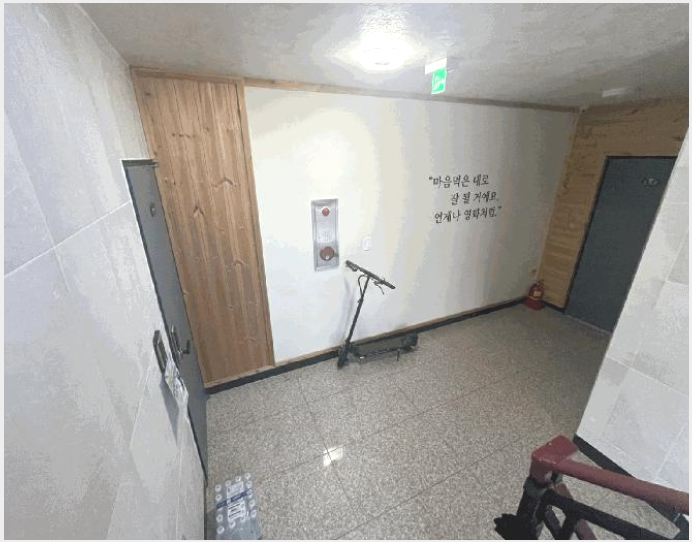 ������ 5-������ ���ϵ� 595-22-������