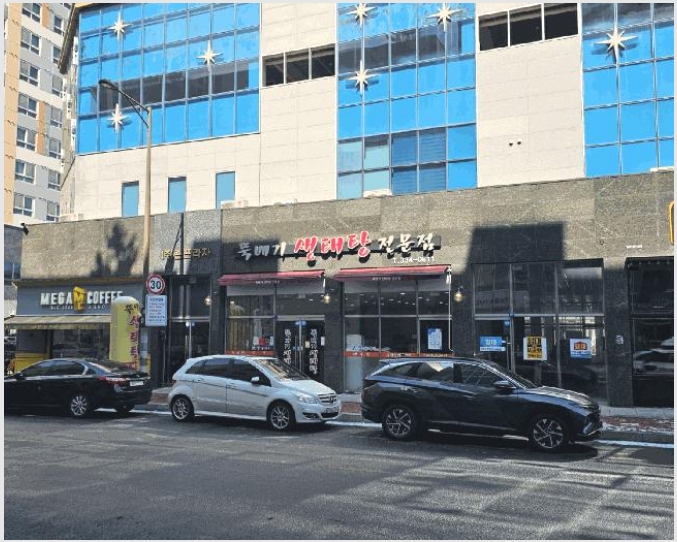 �ٸ��� 10-���ֽ� �������� 205-1-�ٸ���