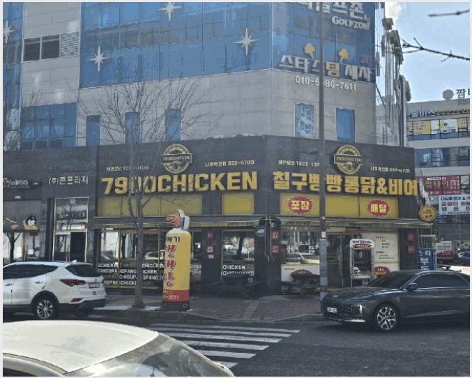 �ٸ��� 5-���ֽ� �������� 205-1-�ٸ���