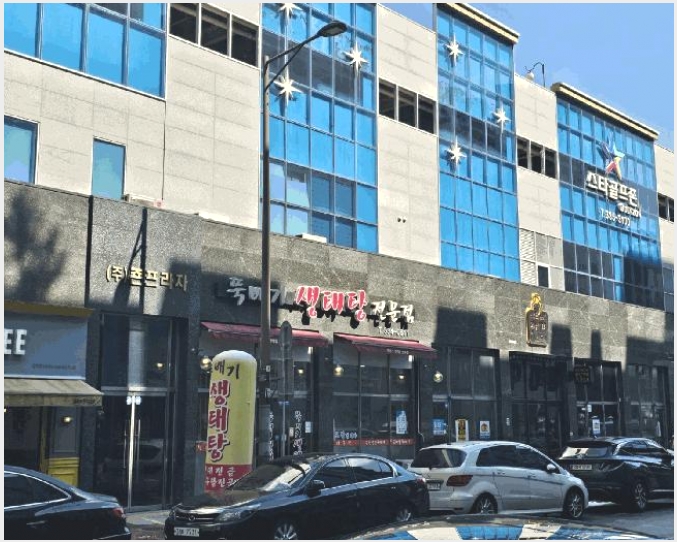 �ٸ��� 7-���ֽ� �������� 205-1-�ٸ���