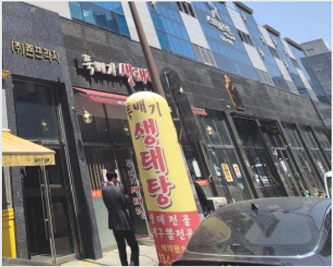 �ٸ��� 6-���ֽ� �������� 205-1-�ٸ���