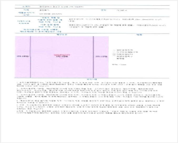 �ٸ��� 8-���걸 ������ 270-106-�ٸ���