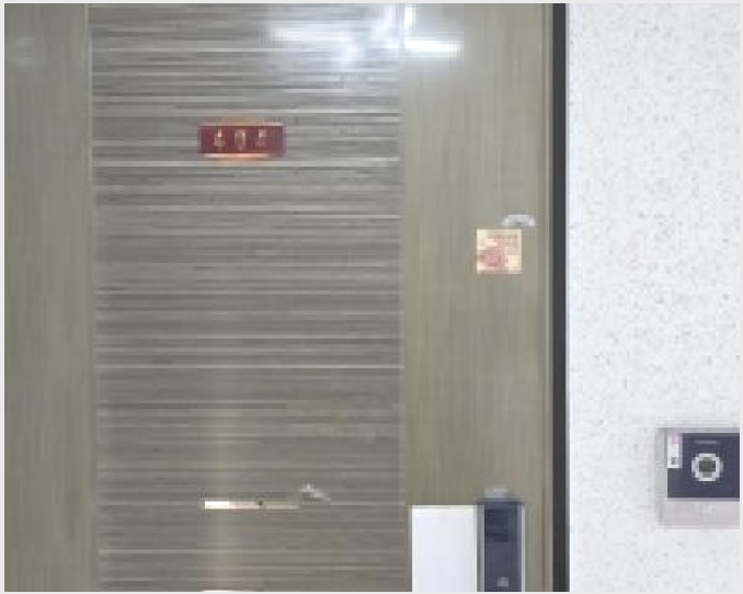 �ټ���(����) 4-���ֽ� �ߴ絿 146-28-�ټ���(����)